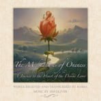 The Meditations of Oneness